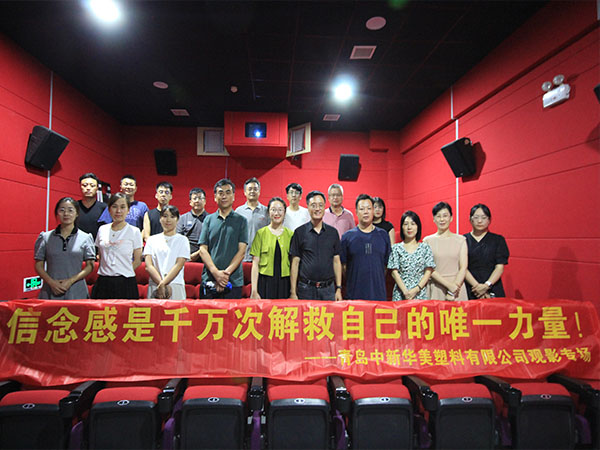2024年8月20日 觀影 《血戰(zhàn)鋼鋸嶺》