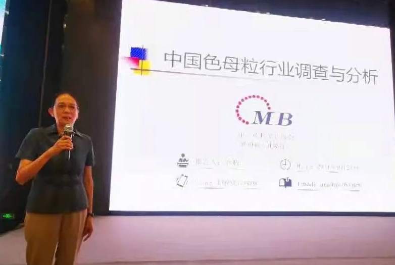 色母粒專委會常務(wù)副主任喬輝