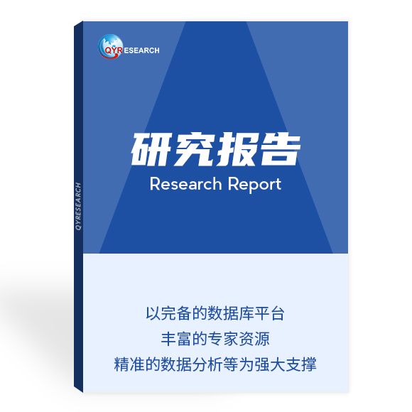 2020-2026年全球及中國(guó)熔噴布專用PP行業(yè)現(xiàn)狀及未來(lái)遠(yuǎn)景規(guī)劃