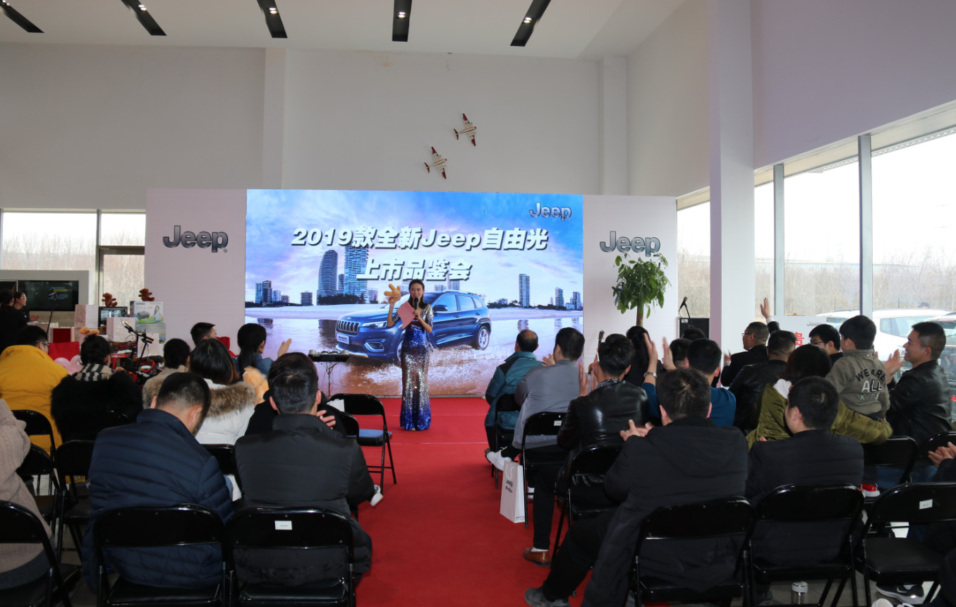 1545633270846225.jpg 微信圖片_20181224142828.jpg