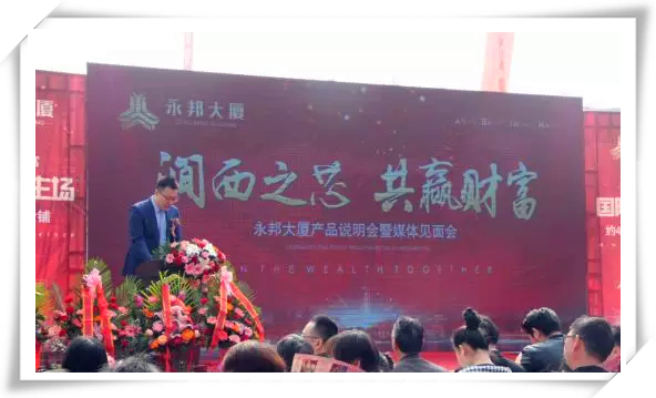 1522826996207988.png 微信圖片_20180404152932_副本.png