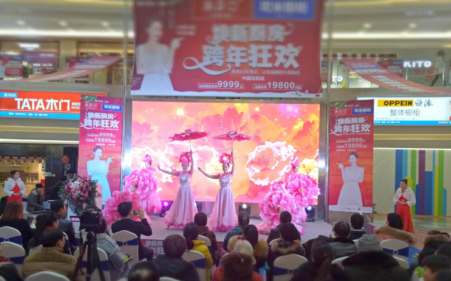 1514361993585274.jpg 1514361993585274.jpg