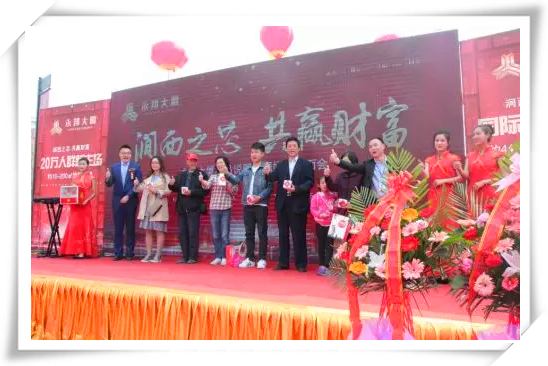 1522828065731525.png 微信截圖_20180404153523_副本.png