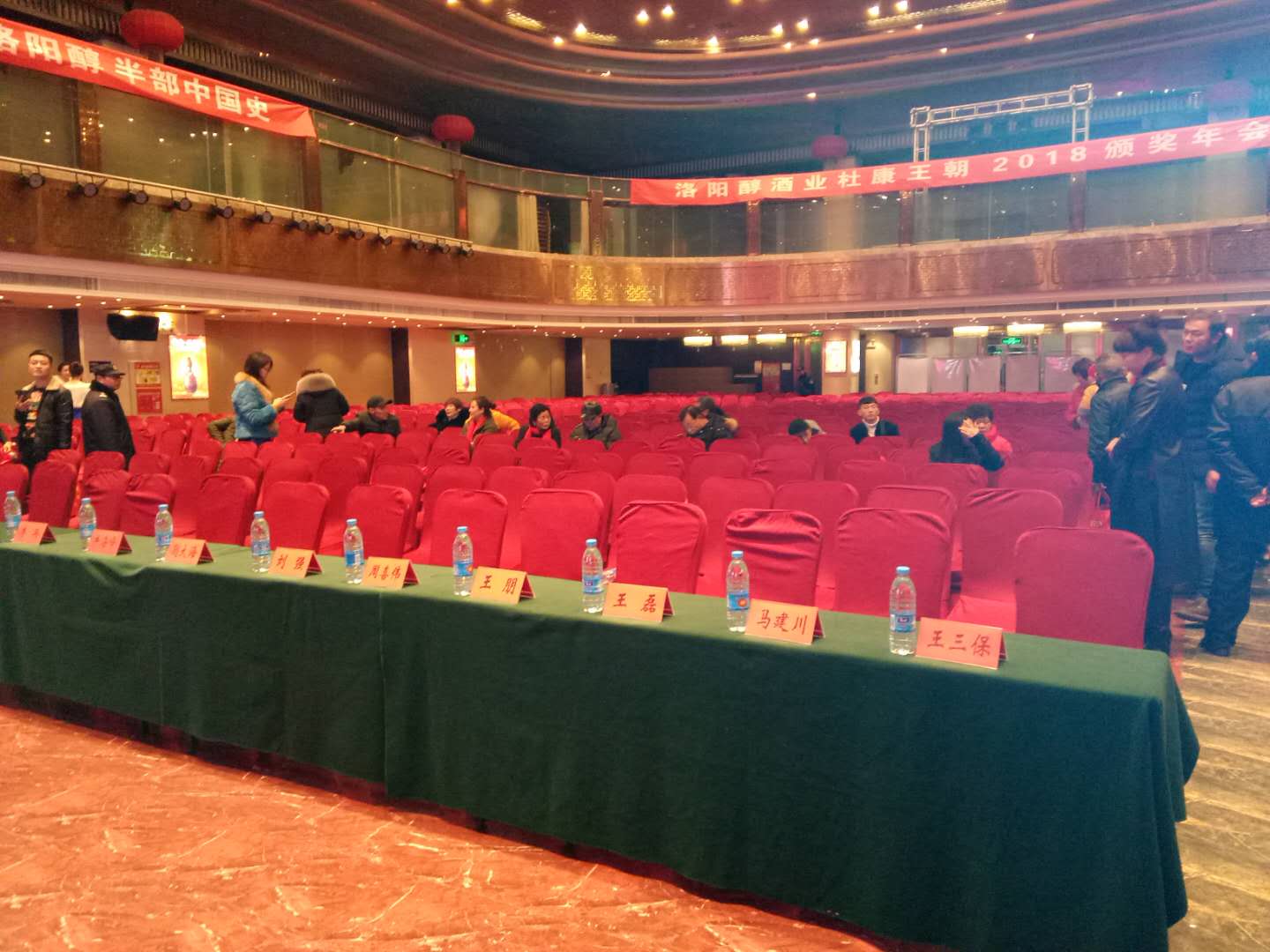 1519722416268256.jpg 1519722416268256.jpg