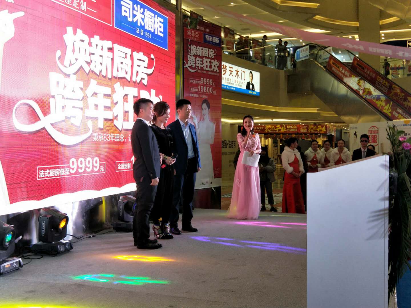 1514362180105249.jpg 1514362180105249.jpg